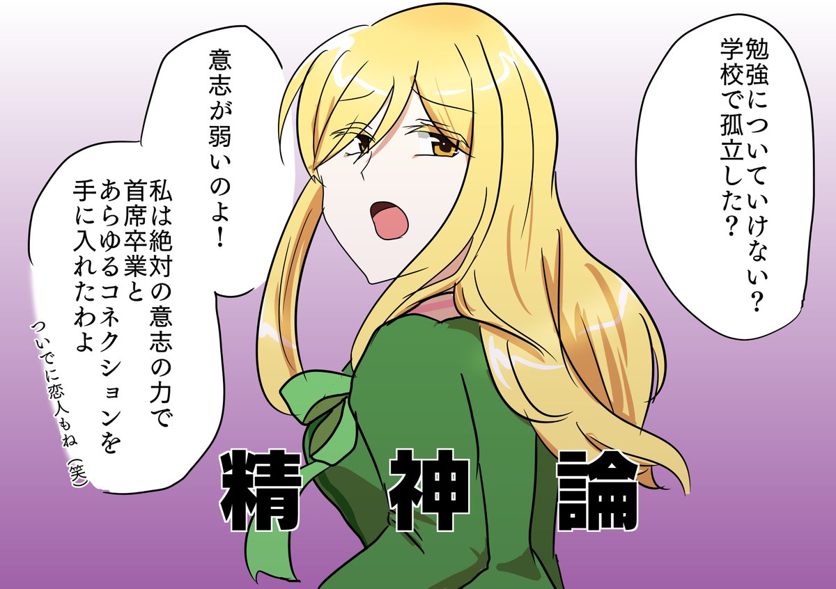 ひぐらし業 の感情分析 Nyakone ひぐらし業 の感情分析 Nyakone
