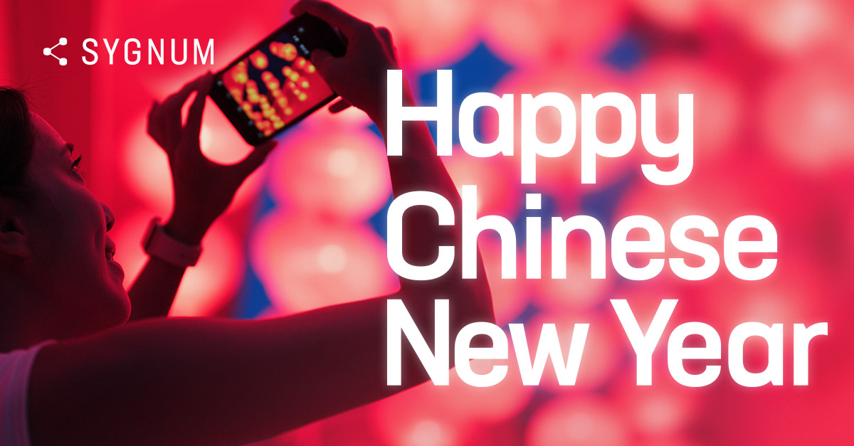 牛年快乐! Happy Chinese New Year
We would like to wish all our Singaporean clients, partners, colleagues and their families a healthy and prosperous Year of the Ox.

#YearoftheOx #happyCNY #lunarnewyear #fintech #blockchain #bitcoin #singapore #asia #ethereum