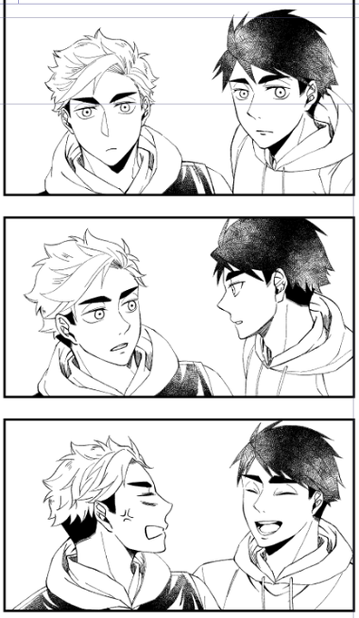 治侑っぽいコマ 