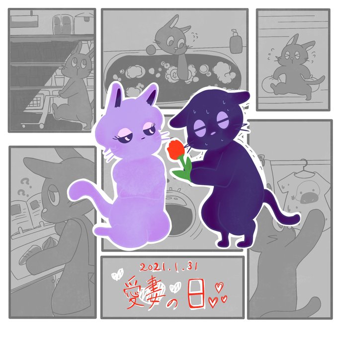 カモノハシのtwitterイラスト検索結果 古い順