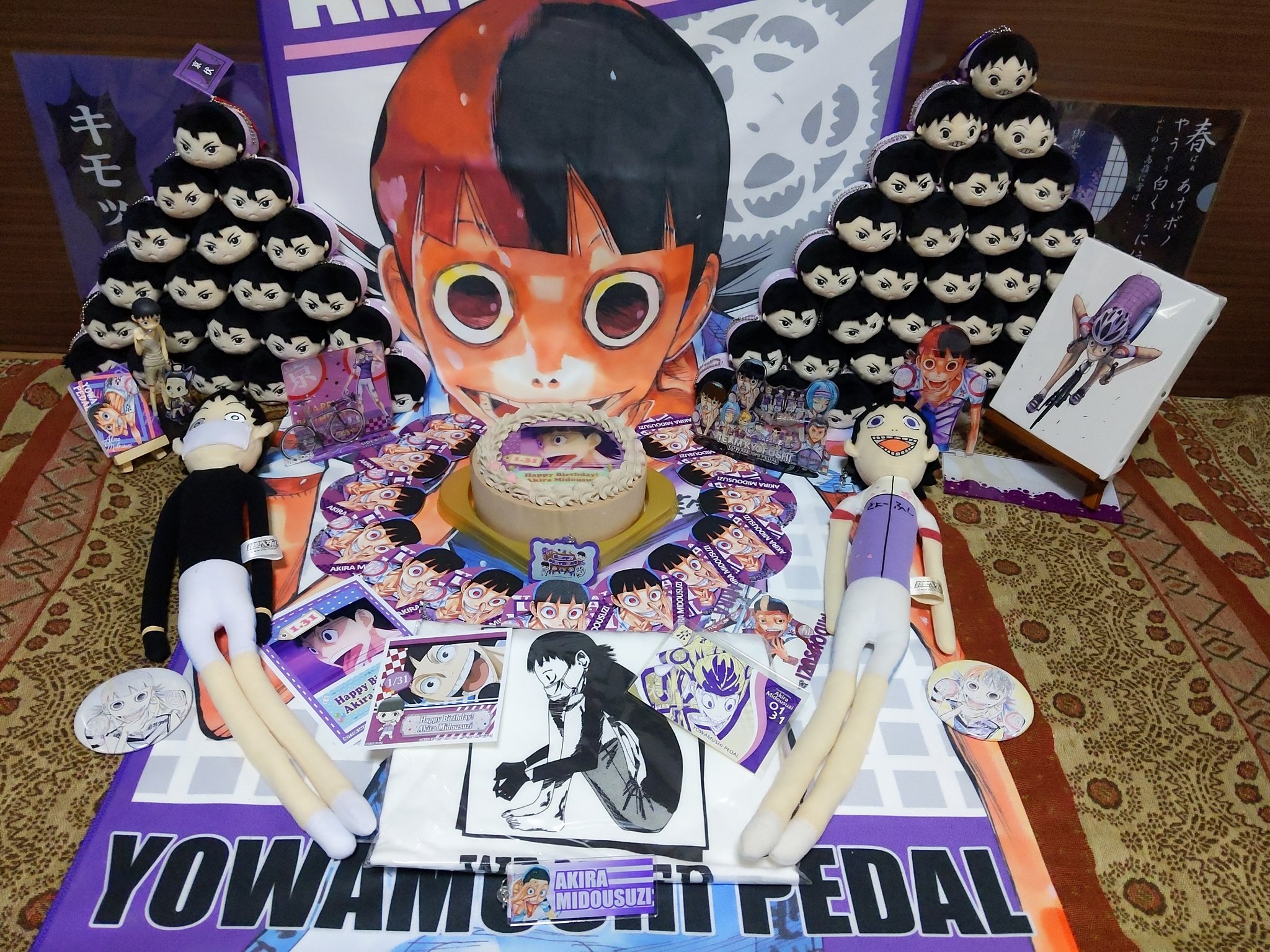 かの 御堂筋いいいいいいいお誕生日おめでとさんやーーー 御堂筋翔生誕祭21 御堂筋翔誕生祭21 T Co 3xfiaywfcu Twitter