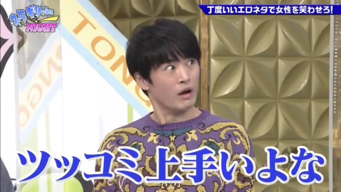 不自井由子 ふじいゆうこ Fujiyoucat 21年01月 Twilog