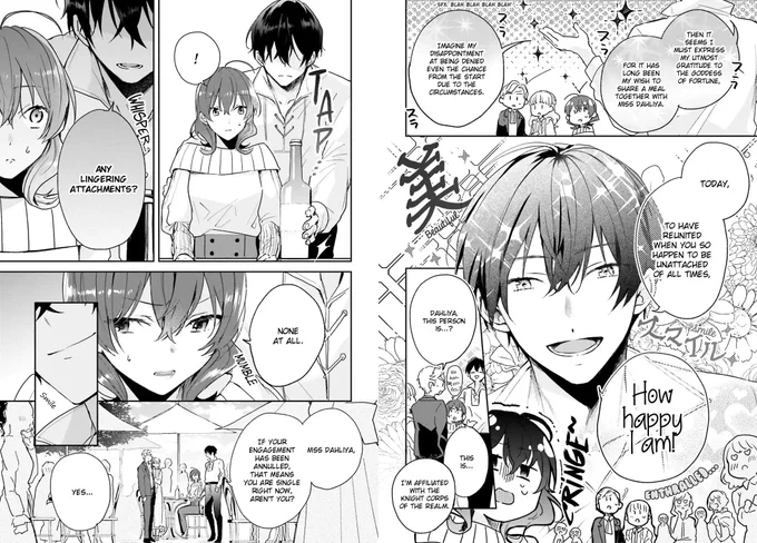 This light novel adaptation got a redraw for the print edition and is a good example of how paneling can really change a scene's energy even if the scene is basically the same. 