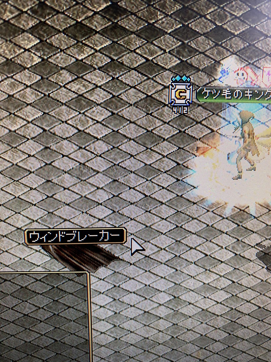 IXA54050556's tweet image. 今日のUMUドロップ！！

#レッドストーン
#redorb