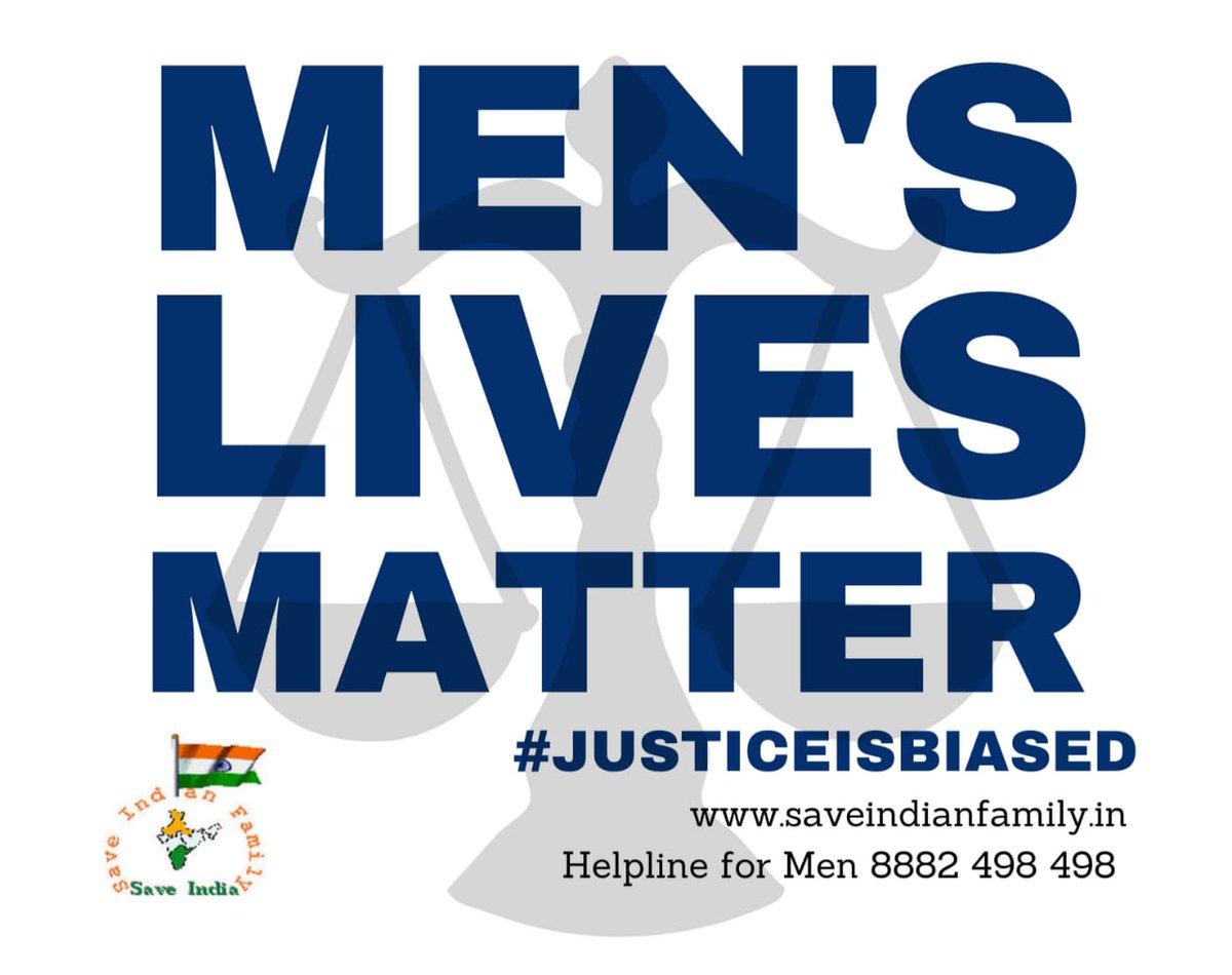 #JusticeIsBiased