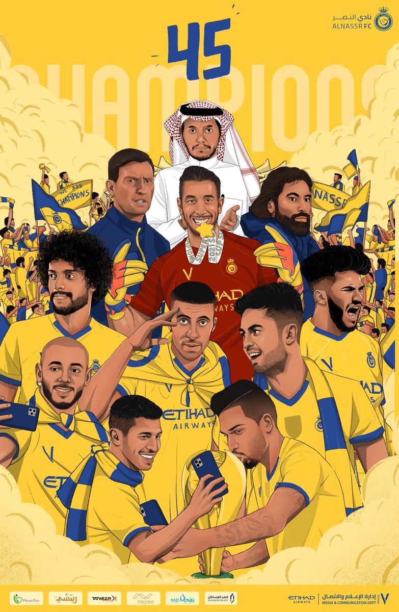 نادي النصر السعودي تويتر