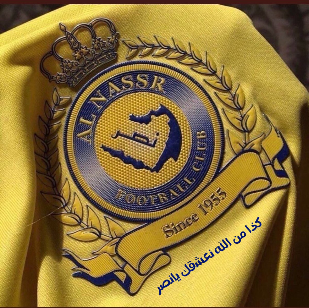 anaalshmalyah's tweet photo. #الهلال_النصر

#الهلال_النصر
كذا من الله نعشقك يانصر💙💛💙💛 https://t.co/P60ezRNgU5