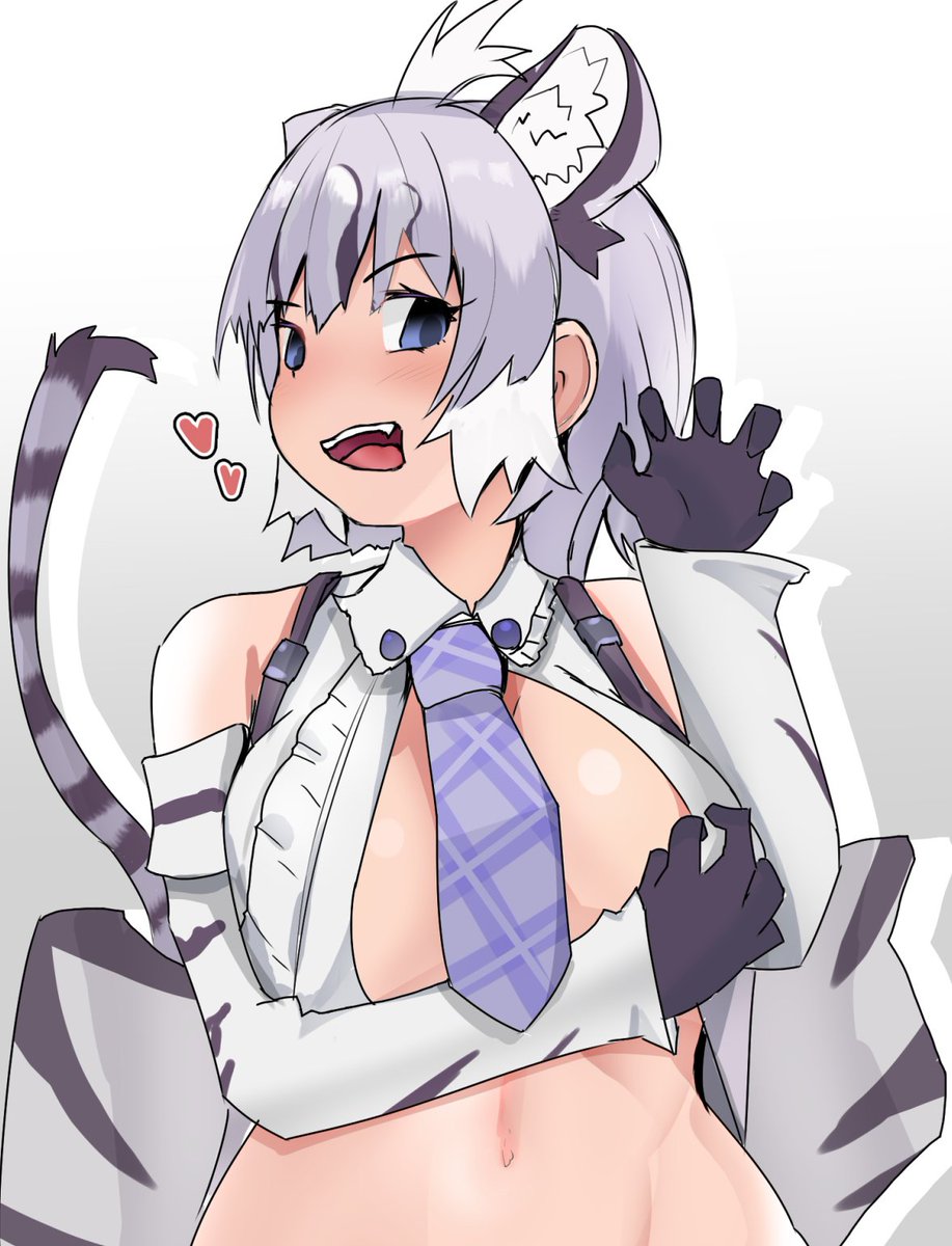 ホラアナライオンちゃん 