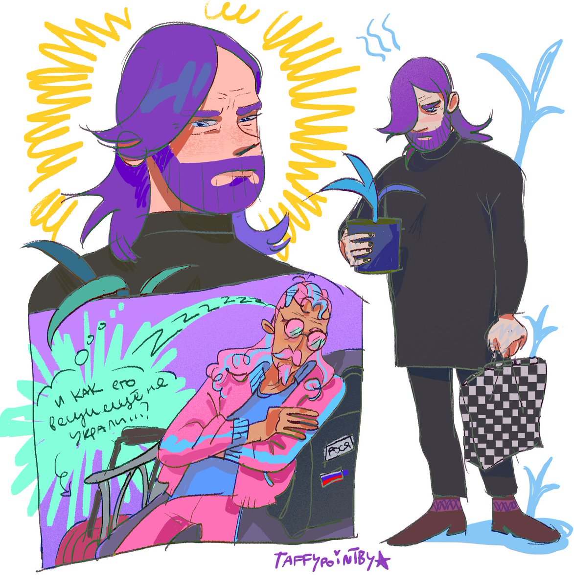 cotton candy / bubblegum grandpa named danila.... (ignore eugene its not about him)
