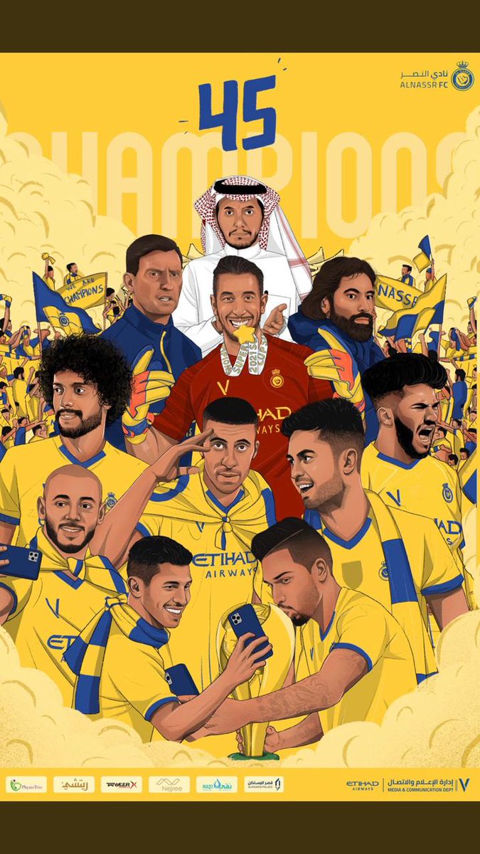 الف الف مبروك ياعالمييين🌺🌺🌺