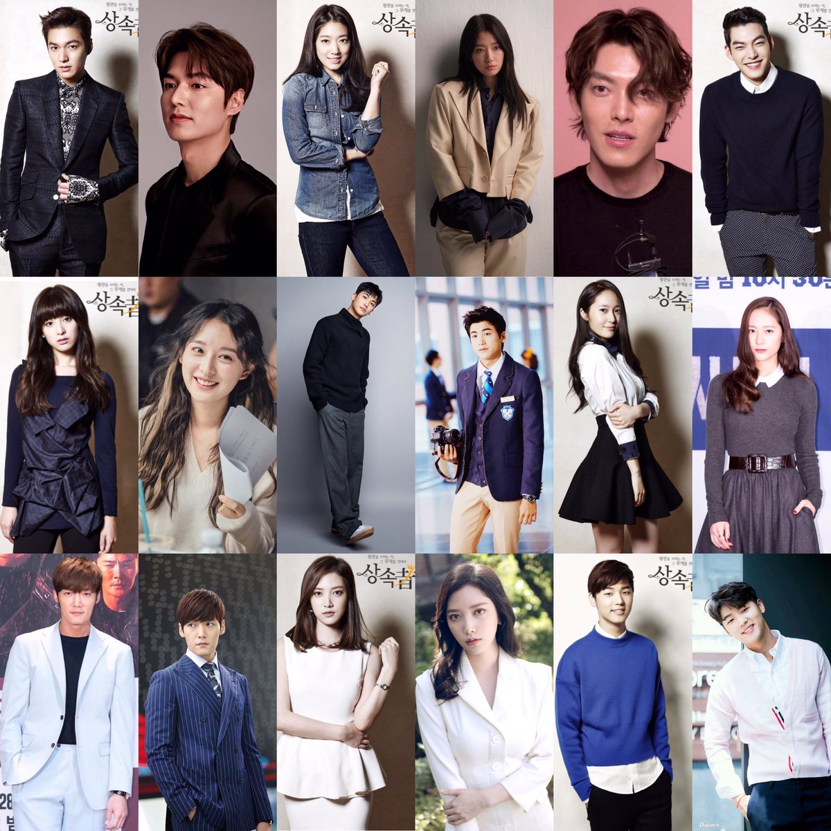 heirs the heirs kdrama cast