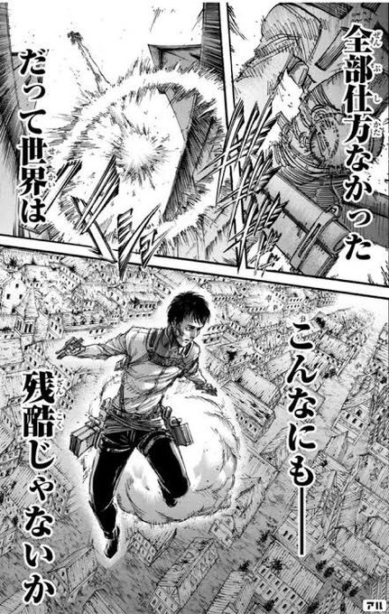 Twitterは絵描きを増やすこともあれば挫折で減らすこともあるから残酷だよね 