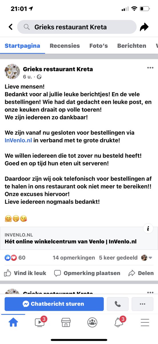 Ut geit hard 😂😂🇬🇷🏛🏺 griek chouff chouff souvlaki