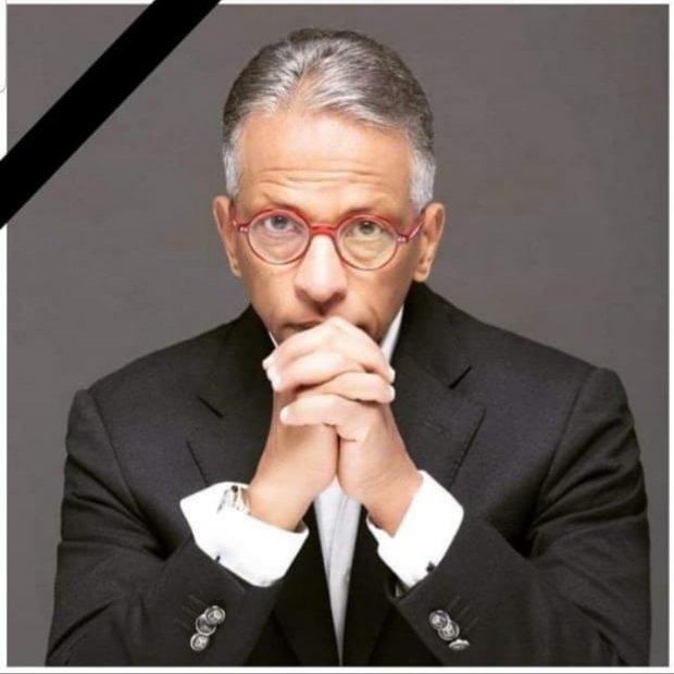 إِنَّا لِلّهِ وَإِنَّا إِلَيْهِ رَاجِعون
حزنت كتير لما سمعت خبر رحيله
ربنا يرحم #محمد_الصغير هذا الرجل الطيب الكريم والمحترم 💔
عزائي لذويه وجميع محبيه.