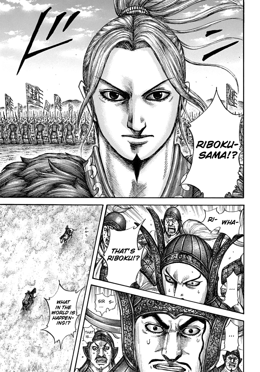 may betray them. He decided to put more suspicion on him by calling him to the battlefield and asking him to join his army. This, in addition to the fact that Riboku said he wanted to operate under Sei, as well as as asking for Kantan's elite army, and losing Qin at every phase +