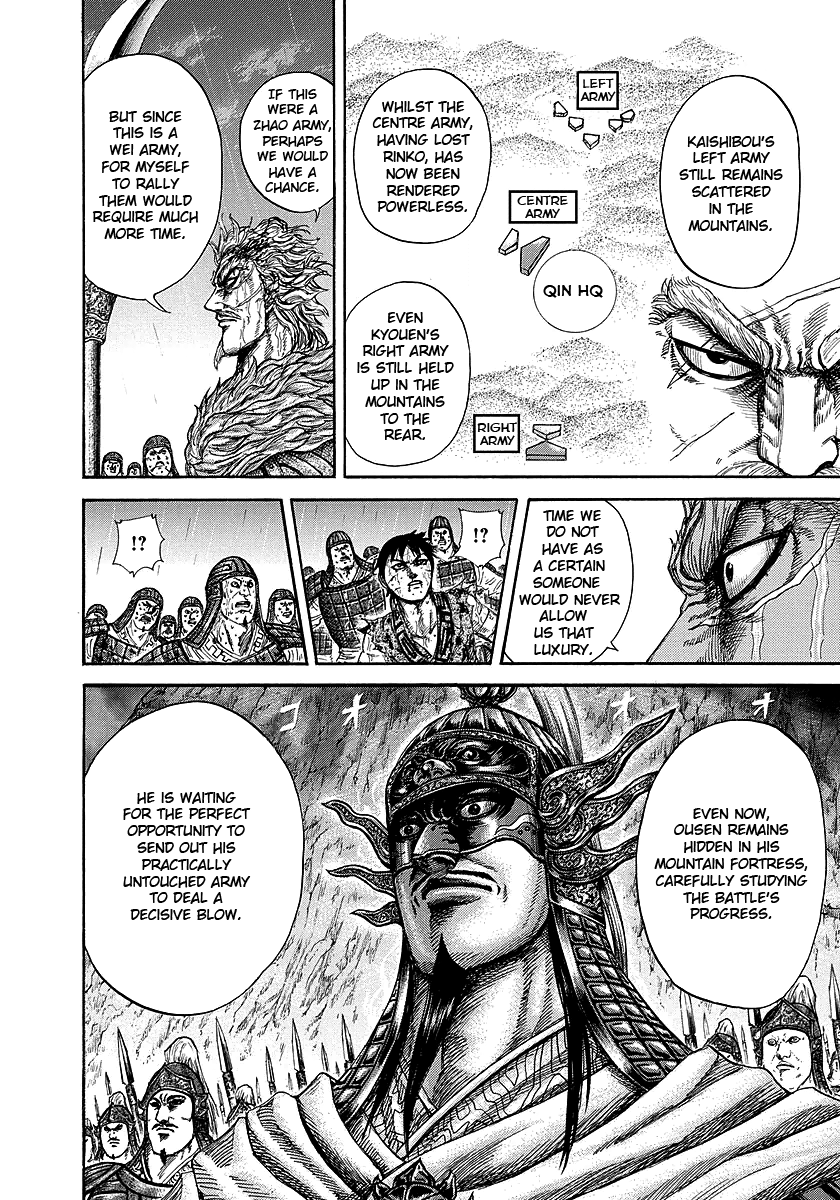 In the case with Renpa, Ousen understood that his army was a Wei army, which meant that an offense - on par with a Zhao army - could not be carried out. So he devised a plan to use that fact to defeat him.Ousen knew Zhao(particularly the king) was wary of Riboku, thinking he +