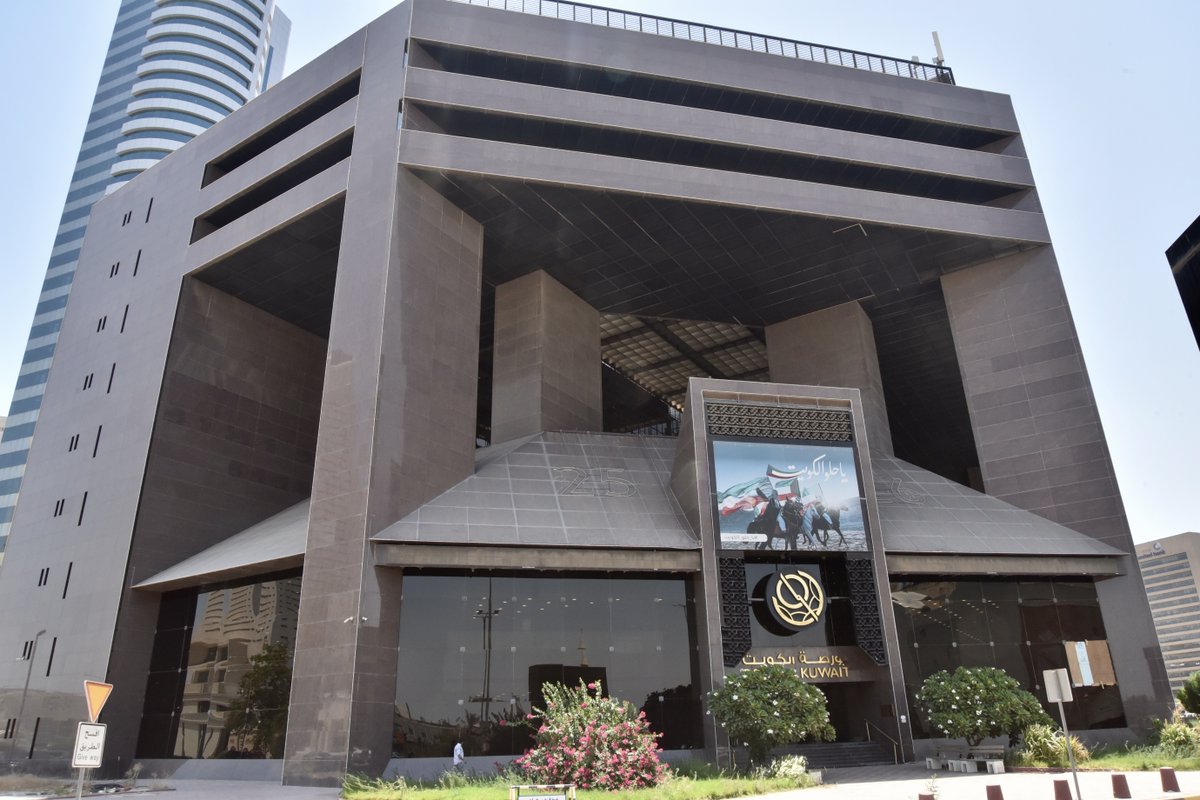 الأنباء الاقتصادية tweet media