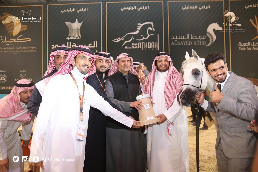 مبروك أبطال الفحول 🎠

#بطولة_المملكة_للخيل
#كحيلة