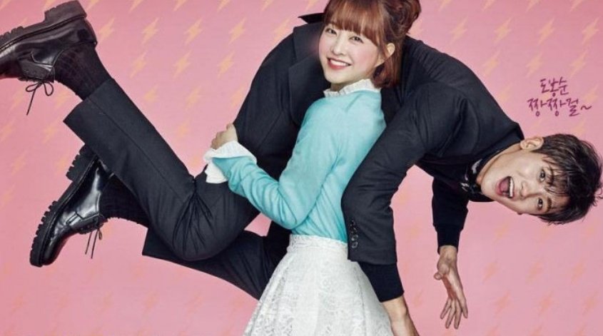 strong woman bong soon