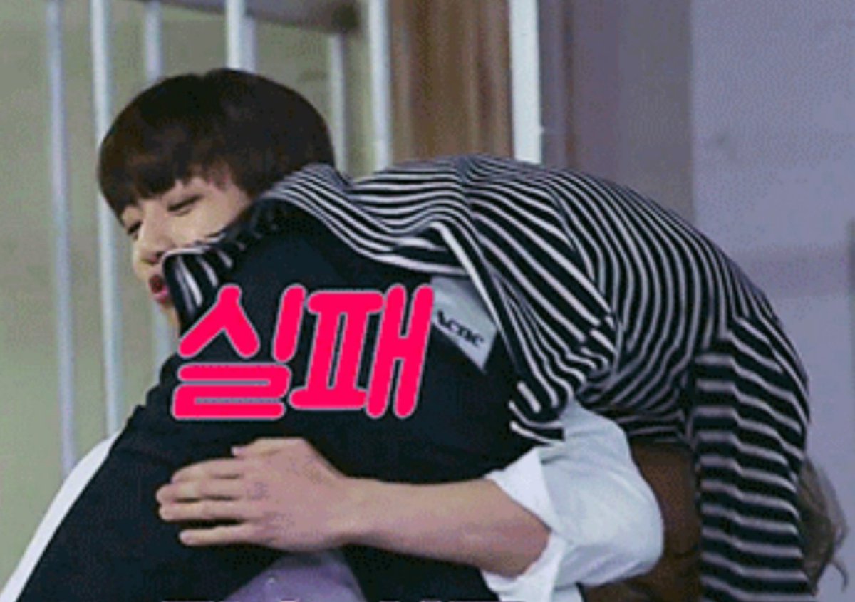 strong woman bong soon