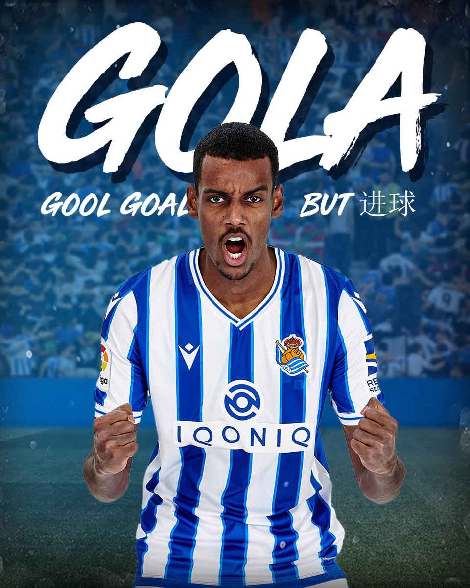 RealSociedad's tweet image. ⚽ 93’ | 1-1 | GOOOOOLLLLL DE LA REEEAAALLL!!! 

⚽ GOOOOOLLLLL DE @Alex_isak!! 1-1

#VillarrealRealSociedad #AurreraReala