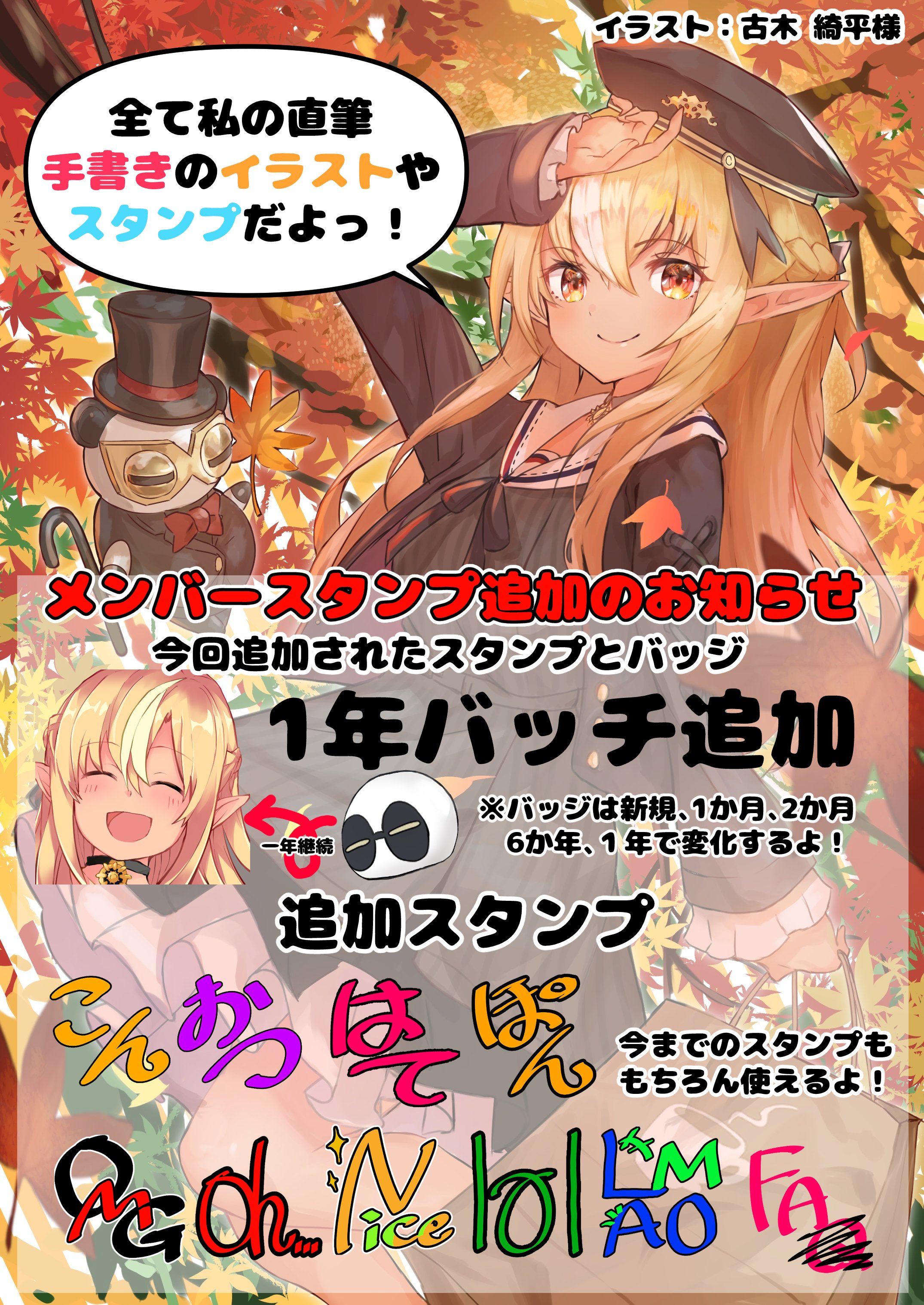 不知火フレア🔥@ホロライブ3期生 on X: 