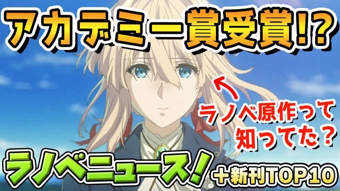 画像まとめ ようこそ実力至上主義の教室へ 日付順 10ページ目 アニメレーダー 画像まとめ ようこそ実力至上主義の教室へ 日付順 10ページ目 アニメレーダー
