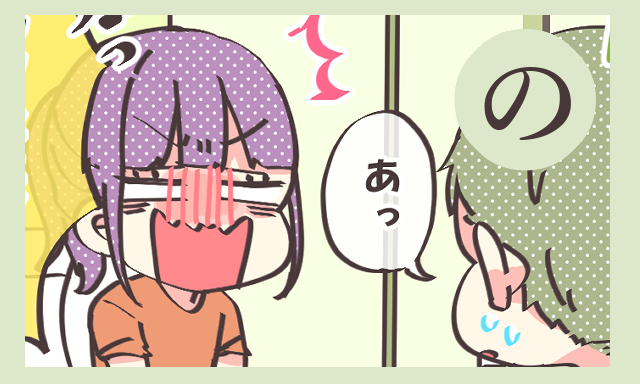 かるたのtwitterイラスト検索結果 古い順