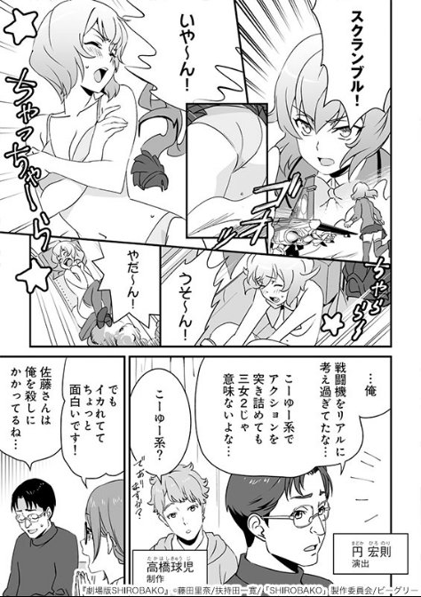 Popular Tweets Of まんが王国編集部 1 Whotwi Graphical Twitter Analysis Popular Tweets Of まんが王国編集部 1 Whotwi Graphical Twitter Analysis