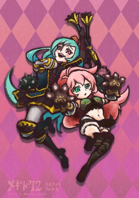 キリオさん がハッシュタグ メギド72イラスト をつけたツイート一覧 1 Whotwi グラフィカルtwitter分析 キリオさん がハッシュタグ メギド72イラスト をつけたツイート一覧 1 Whotwi グラフィカルtwitter分析