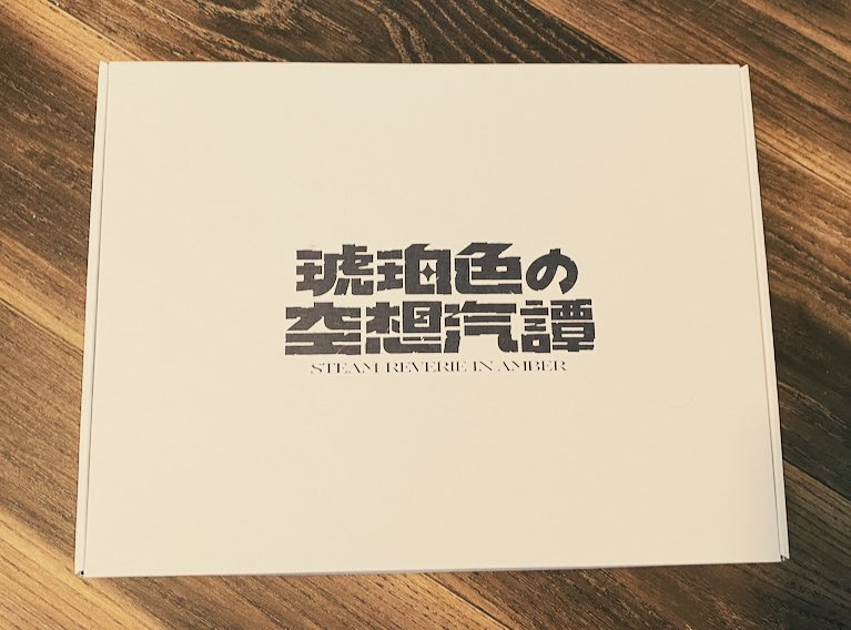 تويتر 黒イ森 初画集発売中 على تويتر Ssjm Tori ありがとうございます タロット使っていただけて嬉しいです