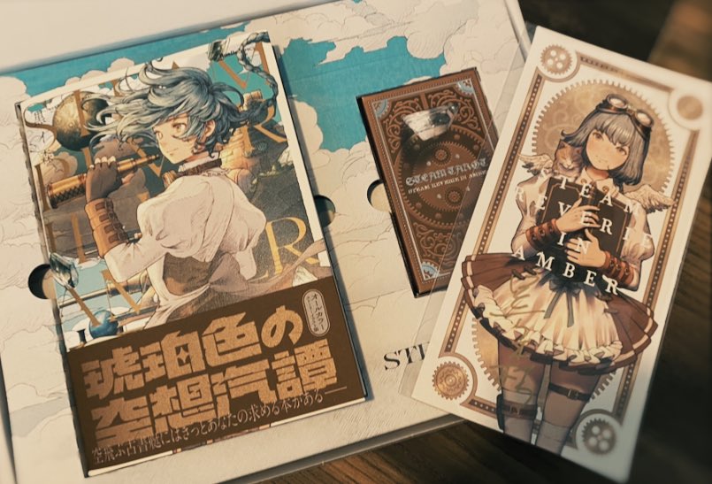 تويتر 黒イ森 初画集発売中 على تويتر Ssjm Tori ありがとうございます タロット使っていただけて嬉しいです