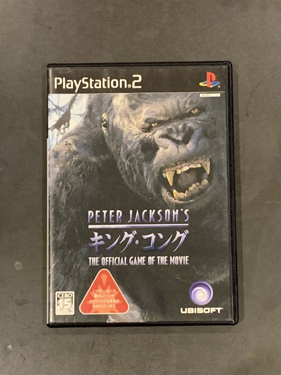 レッドラビット レトロゲームお宝探し Ps2 Peter Jackson S King Kong こんなんあったんですね なんか惹かれました レトロゲーム Ps2 キングコング Kingkong T Co 8zodtxmpjh Twitter