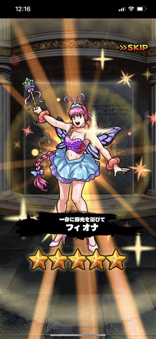 マッスルショットのtwitterイラスト検索結果 古い順 マッスルショットのtwitterイラスト検索結果 古い順