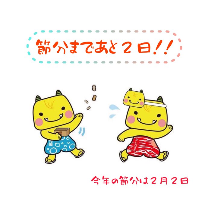 えちゴン さん の最近のツイート 4 Whotwi グラフィカルtwitter分析