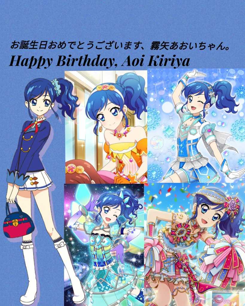 Aoikiriya Recherche Sur Twitter Aoikiriya Recherche Sur Twitter