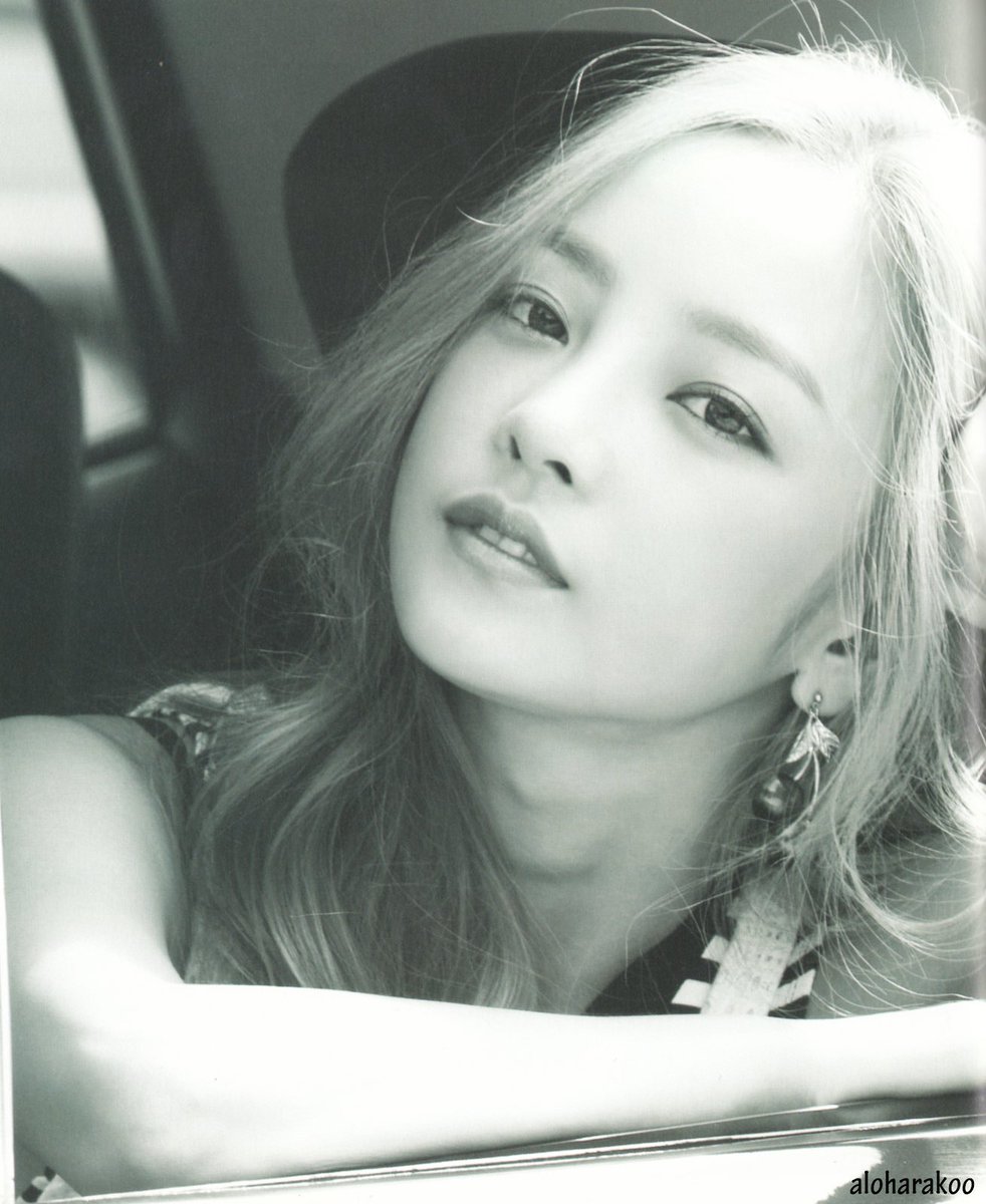 — HARA 1st Mini Album ‘ALOHARA (Can You Feel It?)’ Scans