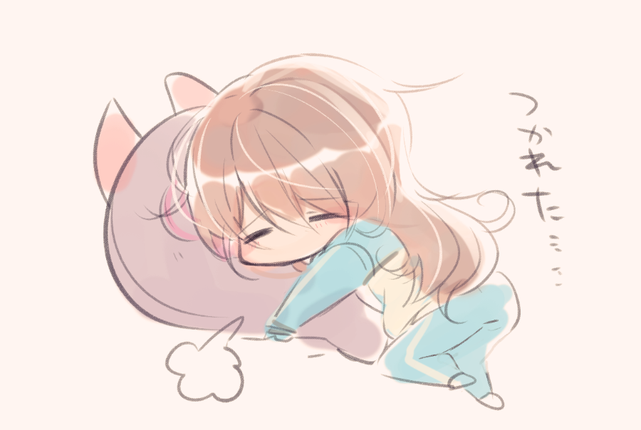 「おつかれ甜花ちゃん 」|稲田🌾🌾🌾のイラスト