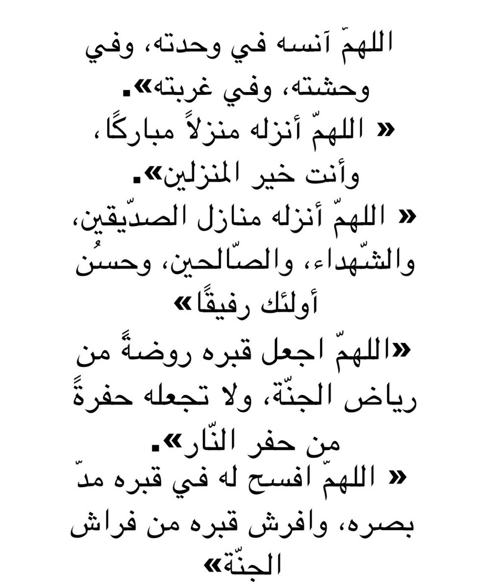 gigi_yunis's tweet photo. https://t.co/P3lDMPTjmw