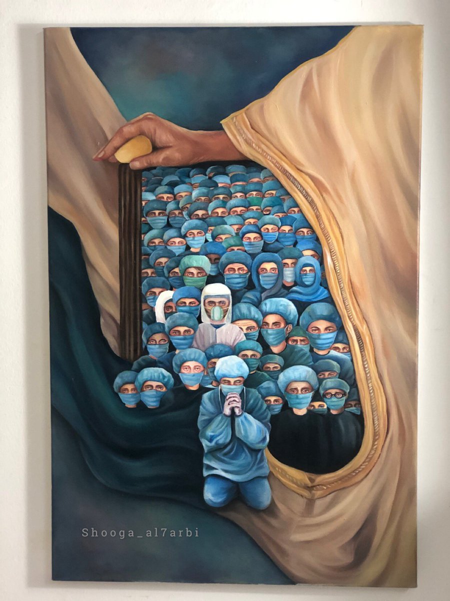 art_a31's tweet photo. العمل الثاني المشارك بجائزة ضياء عزيز ضياء.
 " احتواء 2" 
- الوان زيتيه 
-مقاس العمل ٧٥*٥٠ سم .

.
.
.
#ضياء_عزيز #رسم 
#covid_19 #ksa #corona #كورونا #كوفيد19 #الوان_زيتية #oilpainting https://t.co/LNtZf4Z1GJ