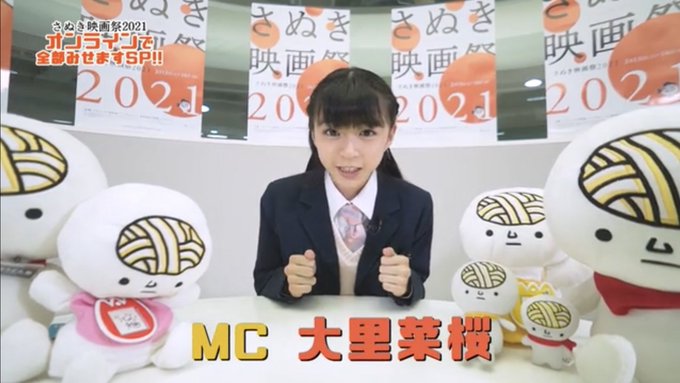 Twitterのコスプレ画像5