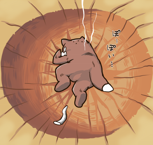 「#見た人もなにか無言でボクカワウソをあげる 」|のーむ＠FANBOXも更新中のイラスト
