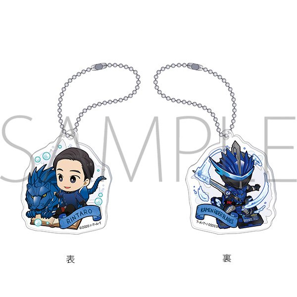 仮面ライダーセイバーのtwitterイラスト検索結果 古い順