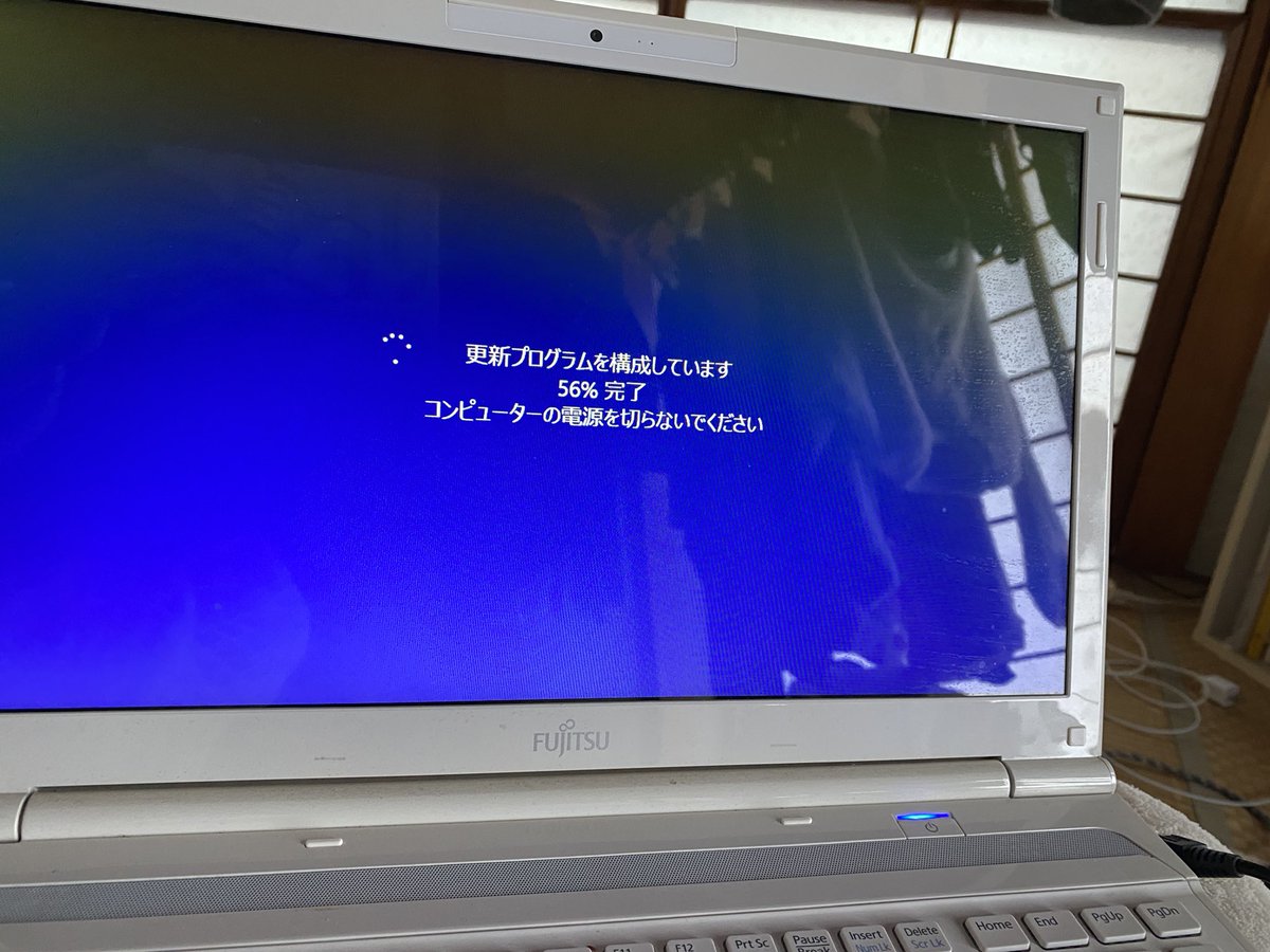 富士通fmvサポート窓口 富士通fmvサポートの山崎です 長年 Fmva40jwj をご愛用いただきありがとうございます ご不便をおかけしております Windows Updateに時間がかかっている状態と存じます 充電ができない問題は別の問題が発生している可能性が