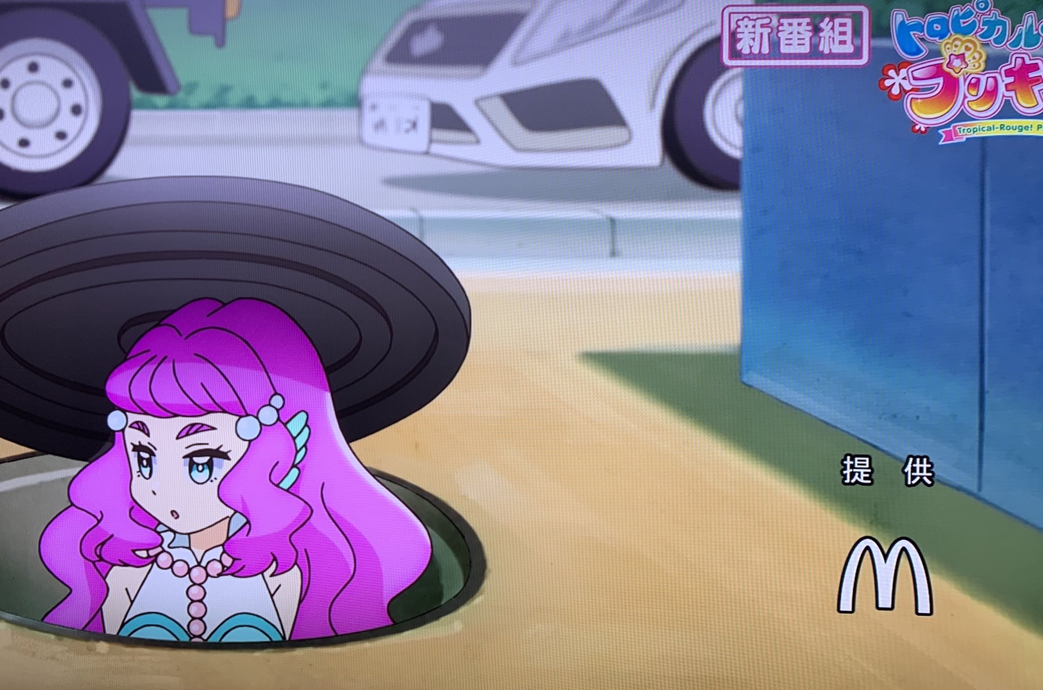 ベタ👯‍♀️ on X: 