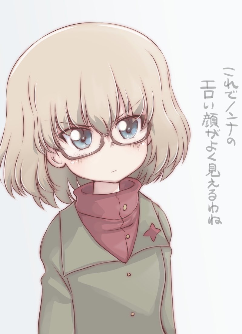 カッちゃん過去絵 