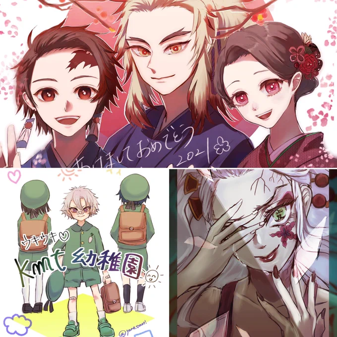 #今月描いた絵を晒そう 
#鬼滅の刃ファンアート 
今月は落書きばかりでした…!(眉毛の色違う煉獄さんもいれたよ!←)
来月は気合入れます!🙈💕💕 