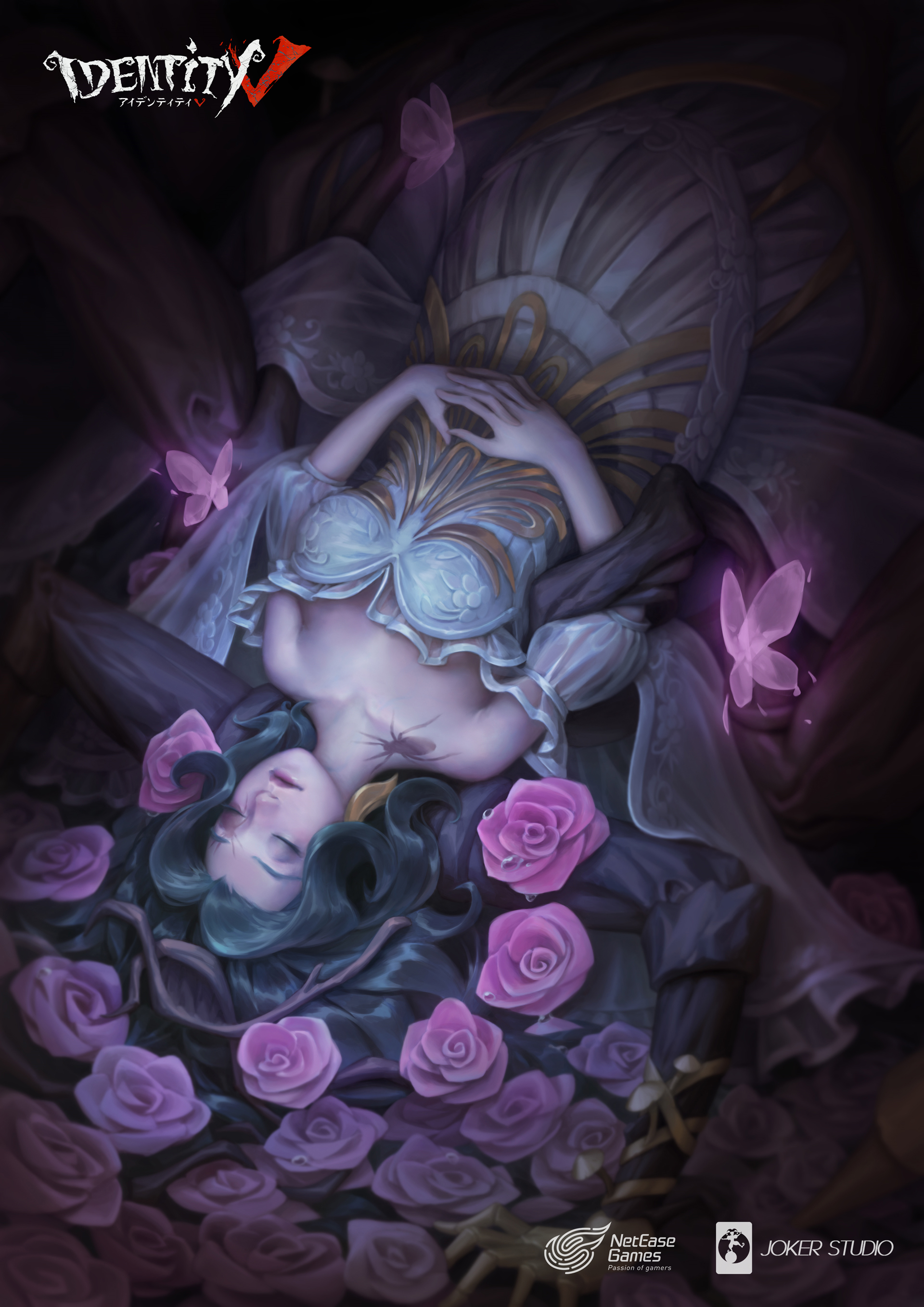 公式 Identityv 第五人格 花に囲まれ眠りにつく ヒラヒラと白い布を舞わせる 荘厳で神聖な恐怖が 粛々と這い寄ってくる しかし 彼女はただ憧れているだけなのだ 花咲く綺麗な花嫁姿に ヴィオレッタさんの新ur衣装が 2月11日よりイベント