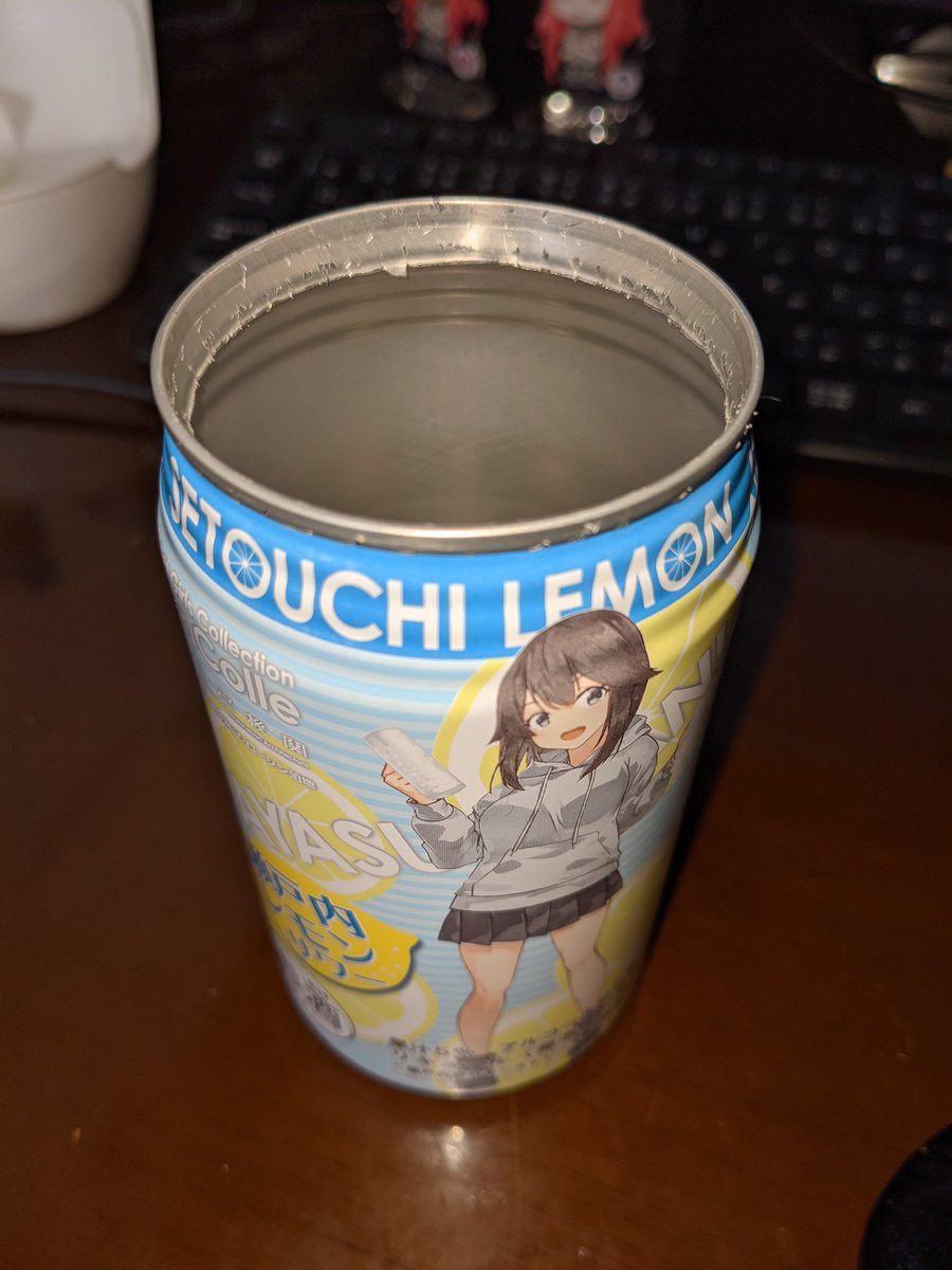 艦これ ローソンコラボ 瀬戸内レモンサワー 缶 イラスト保存チャレンジ Togetter