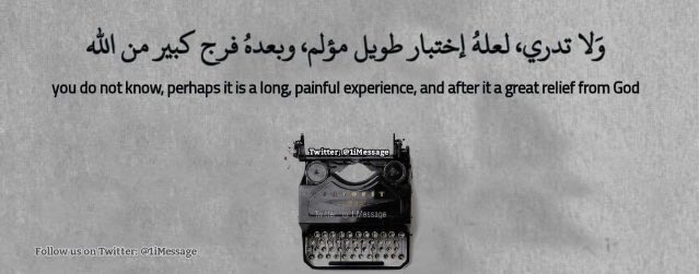 modee867's tweet photo. انت المقصود ❤️ https://t.co/a4Tfl05Vi5